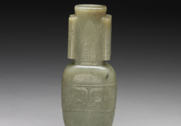 清 青玉獸面四貫耳扁瓶